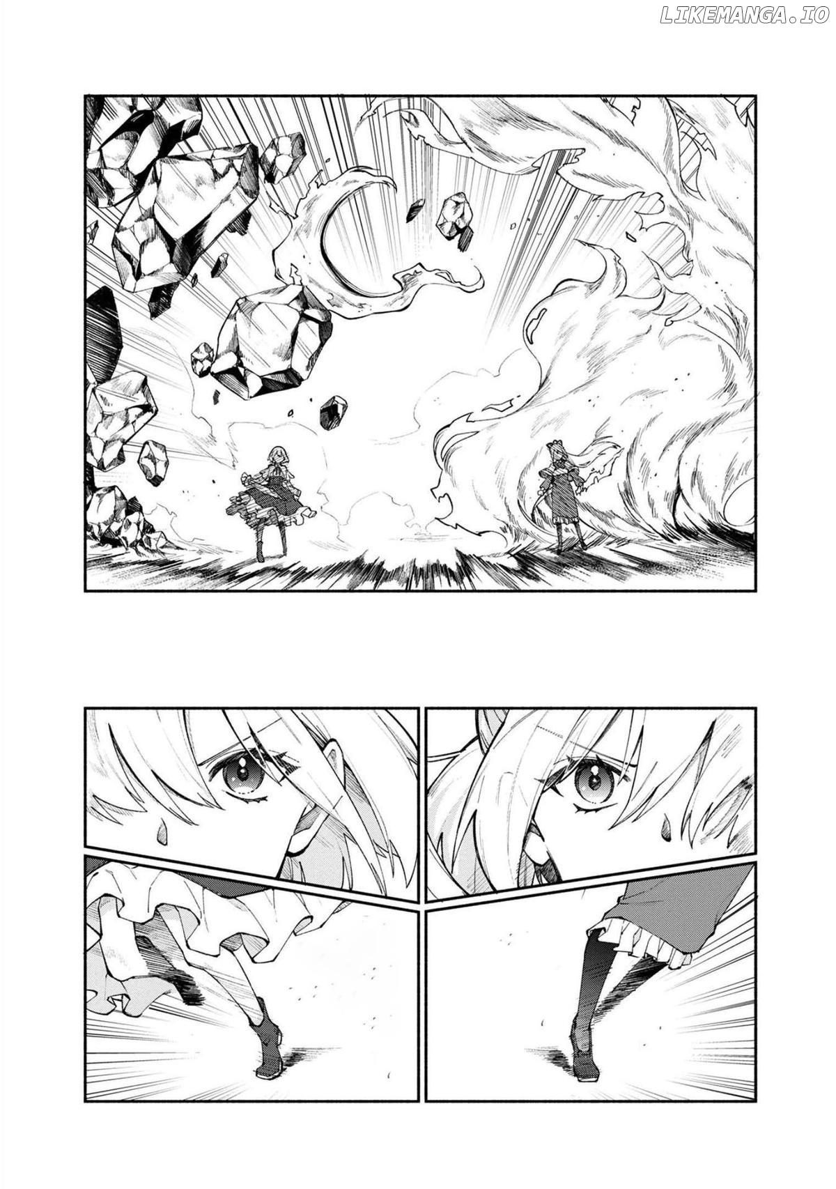 Boku no Kawaii Musume wa Futago no Kenja Chapter 25 - page 2
