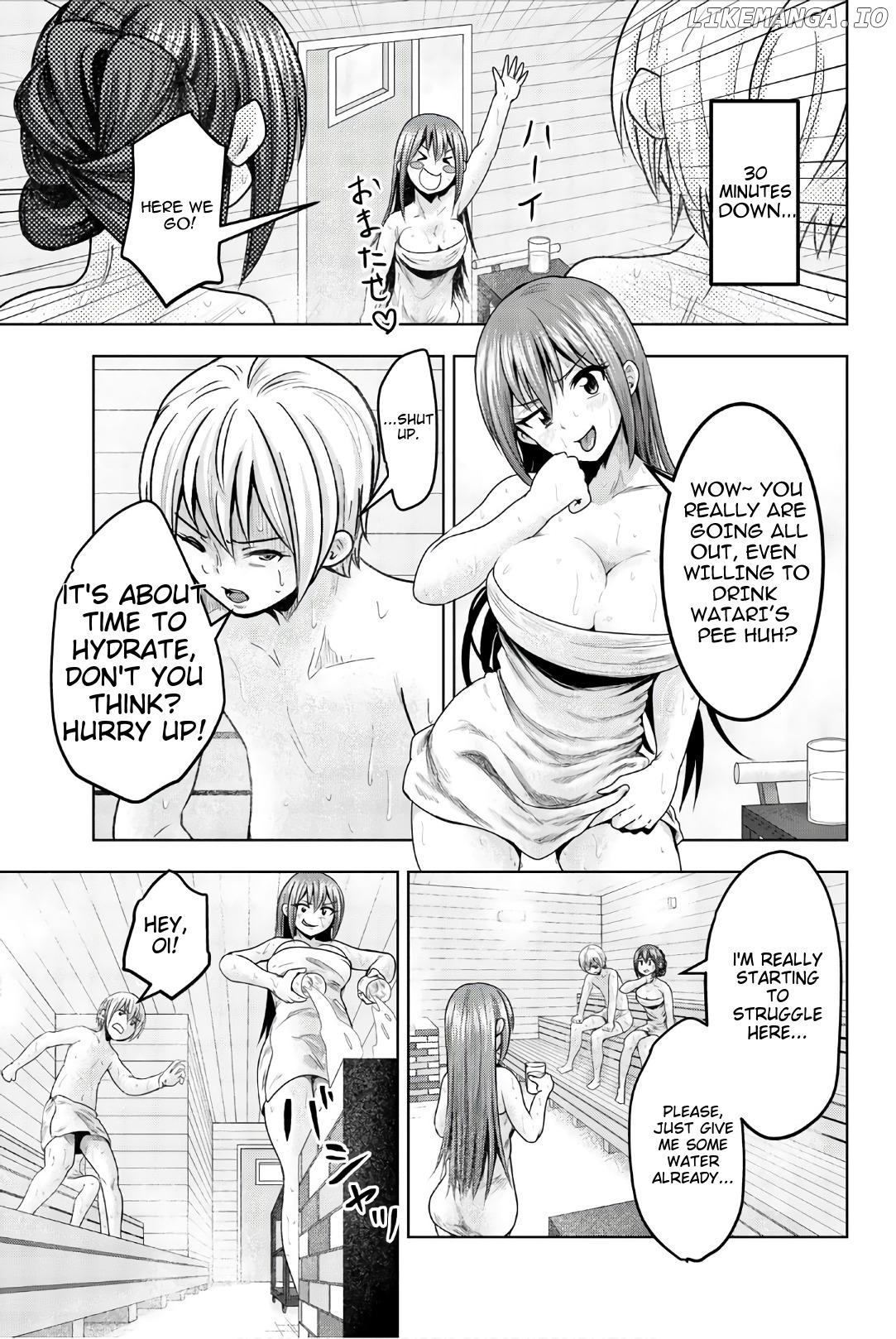 Mina-Sama No Omocha Desu Chapter 41 - page 3