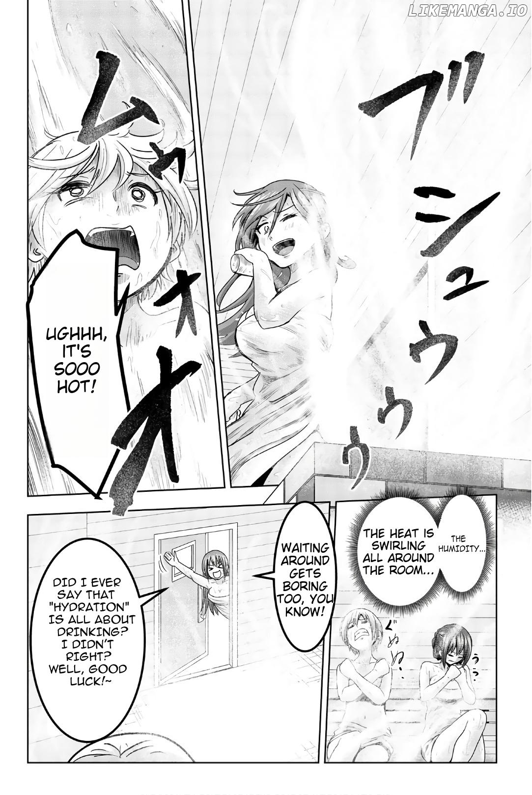 Mina-Sama No Omocha Desu Chapter 41 - page 4