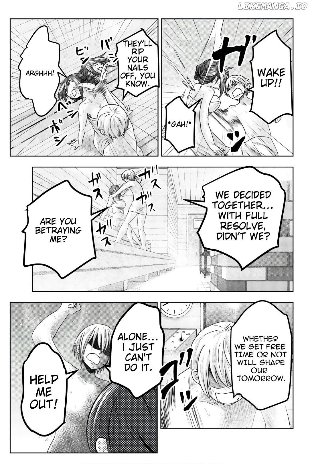 Mina-Sama No Omocha Desu Chapter 41 - page 7