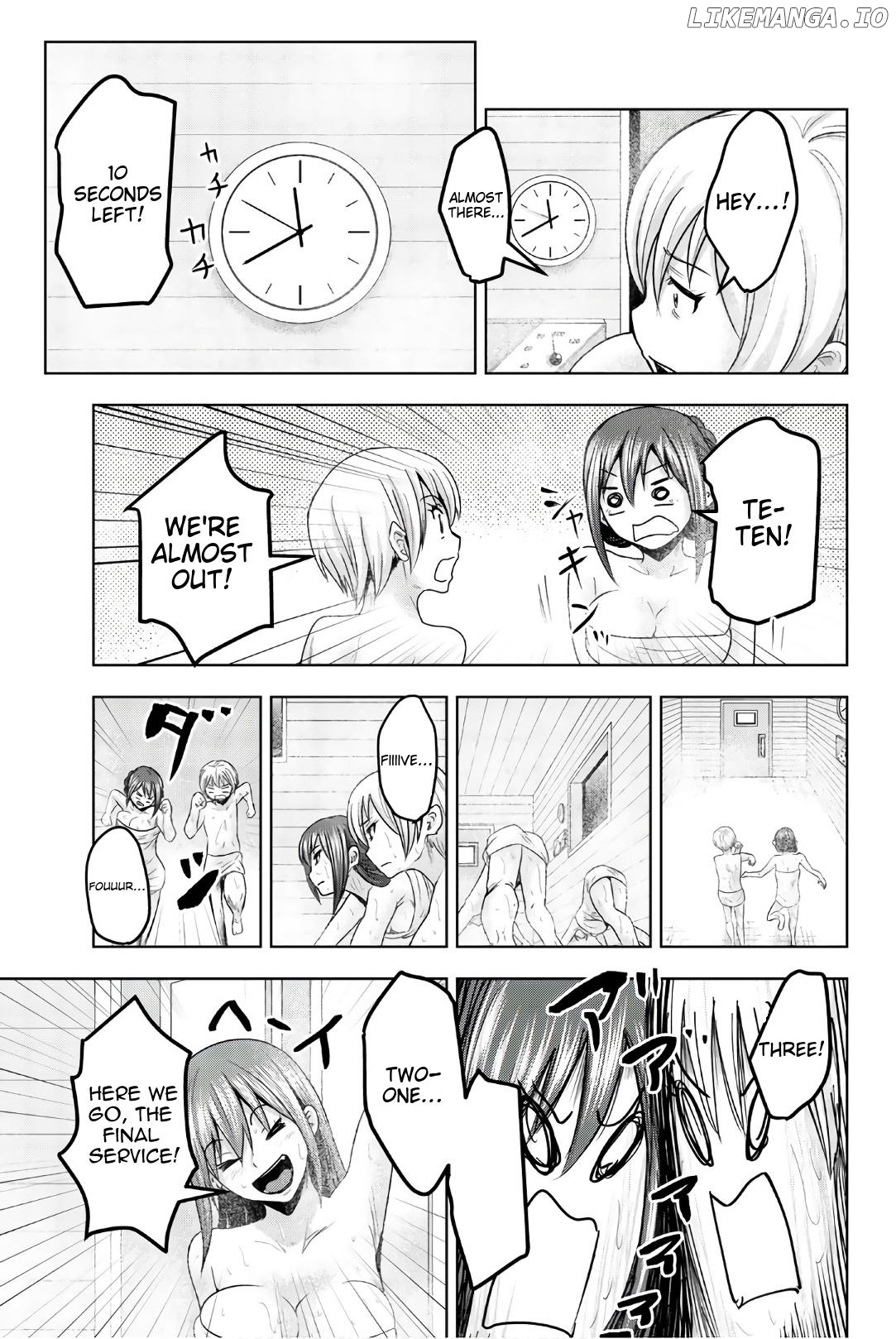 Mina-Sama No Omocha Desu Chapter 41 - page 9