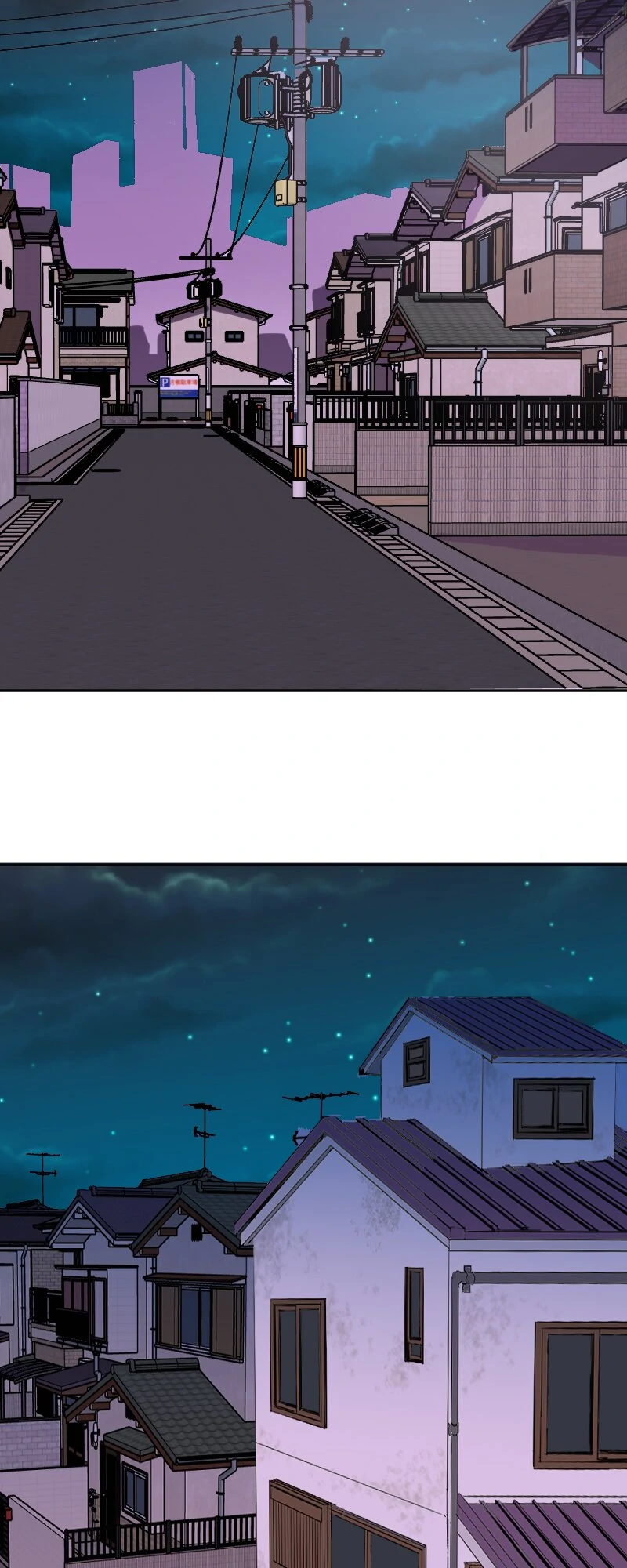 I was Reborn as a Housekeeper in a Parallel World! Chapter 237 - page 61