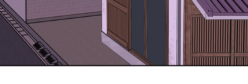 I was Reborn as a Housekeeper in a Parallel World! Chapter 237 - page 62