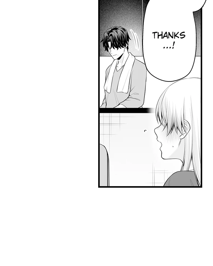 My Smokin' Hot Boss Can See Right Through Me Chapter 16 - page 9