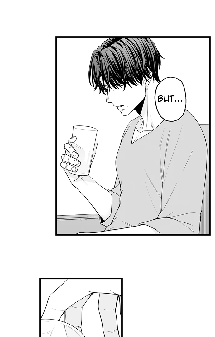 My Smokin' Hot Boss Can See Right Through Me Chapter 16 - page 12