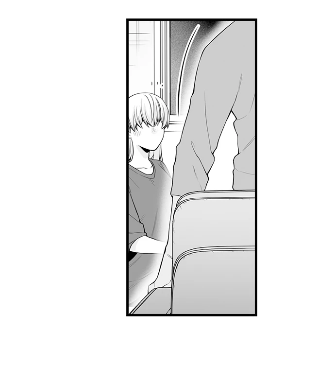 My Smokin' Hot Boss Can See Right Through Me Chapter 16 - page 15