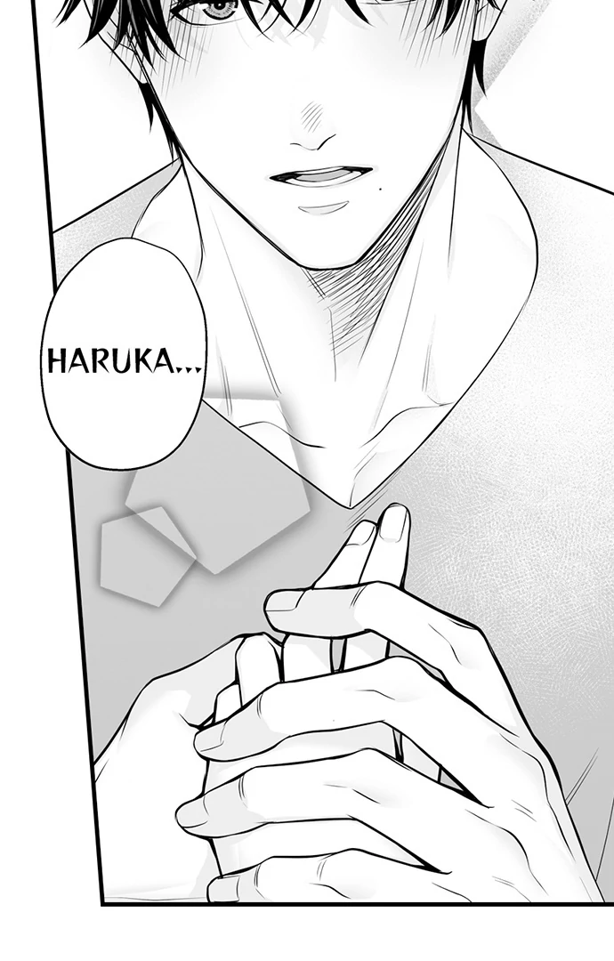 My Smokin' Hot Boss Can See Right Through Me Chapter 16 - page 18