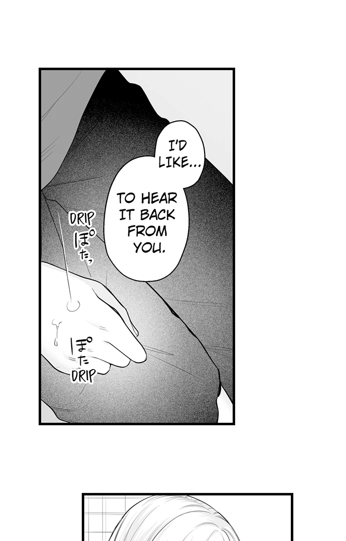 My Smokin' Hot Boss Can See Right Through Me Chapter 16 - page 21