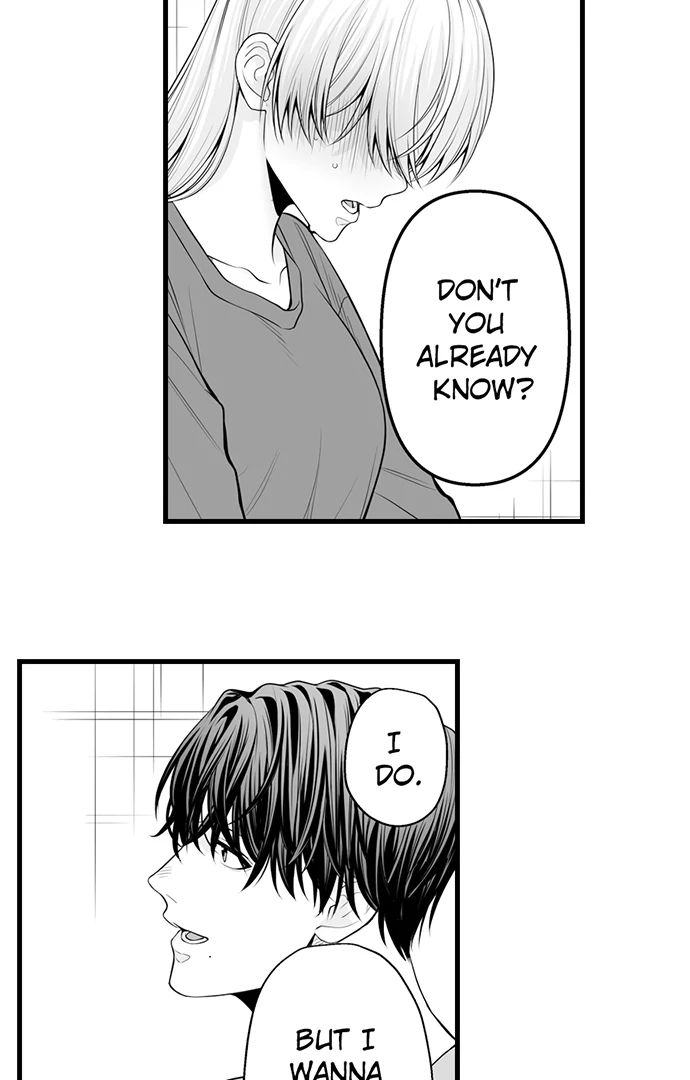 My Smokin' Hot Boss Can See Right Through Me Chapter 16 - page 22