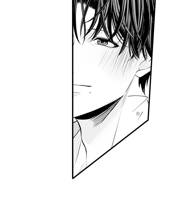 My Smokin' Hot Boss Can See Right Through Me Chapter 16 - page 25