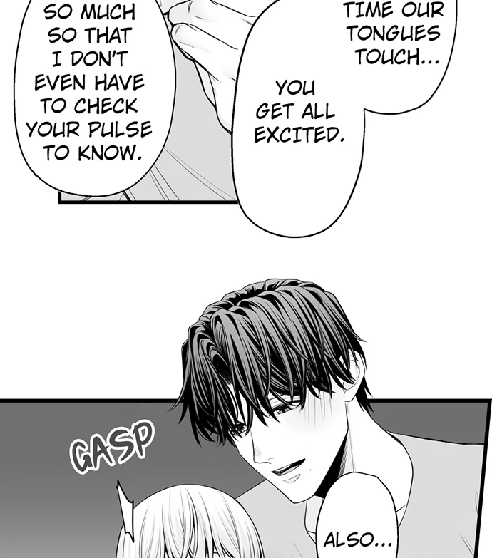 My Smokin' Hot Boss Can See Right Through Me Chapter 16 - page 30