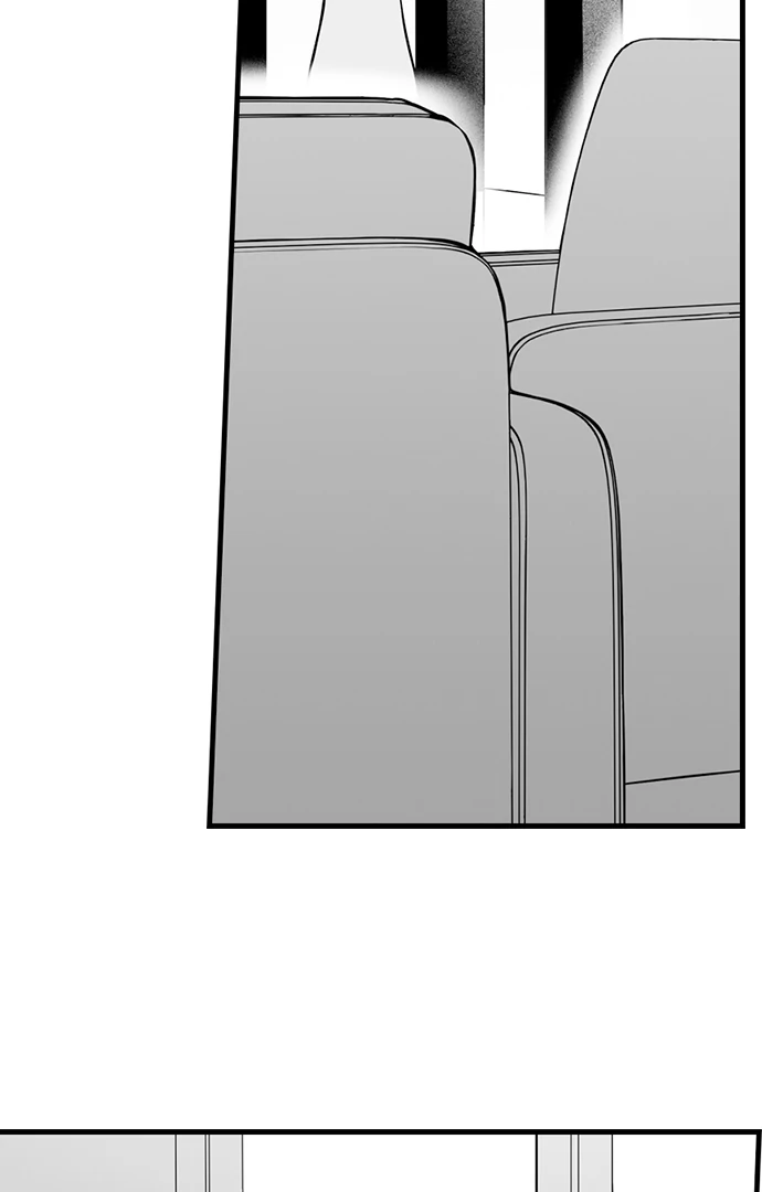 My Smokin' Hot Boss Can See Right Through Me Chapter 16 - page 3