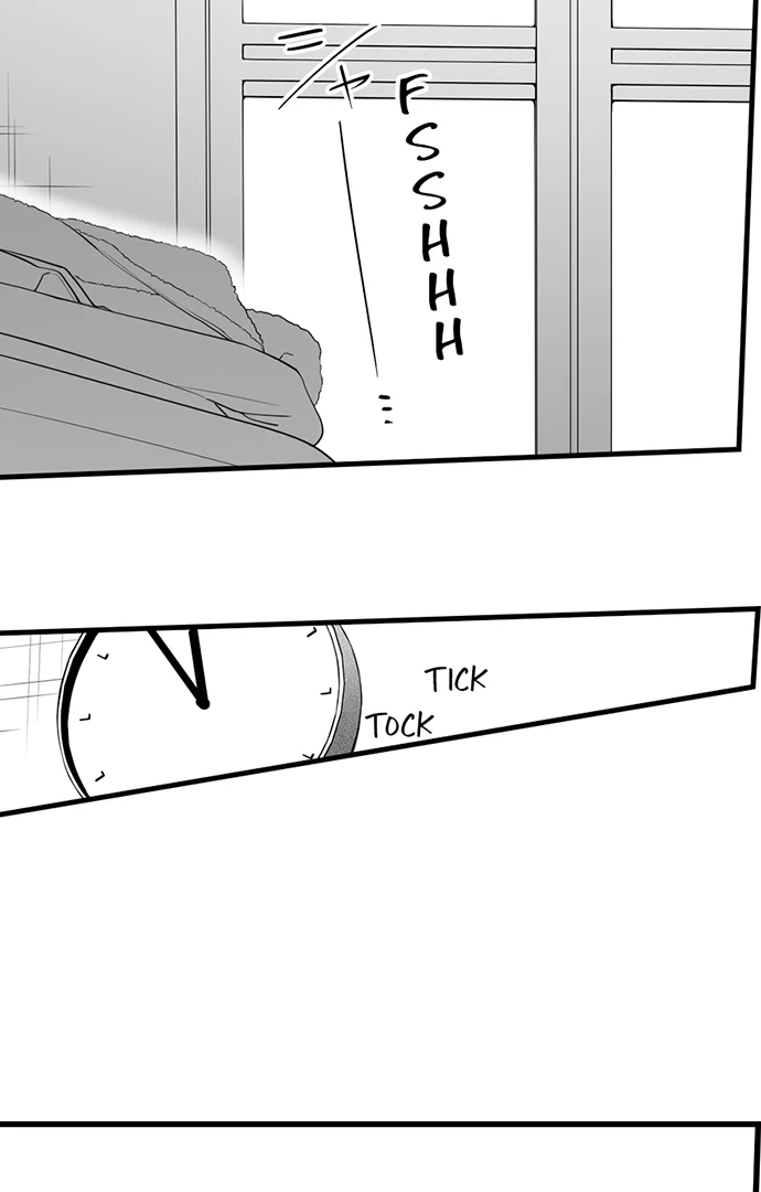 My Smokin' Hot Boss Can See Right Through Me Chapter 16 - page 4