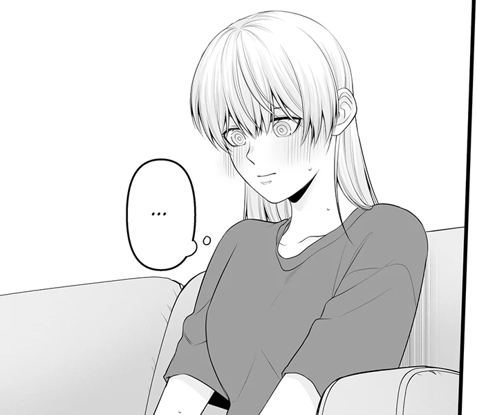 My Smokin' Hot Boss Can See Right Through Me Chapter 16 - page 5