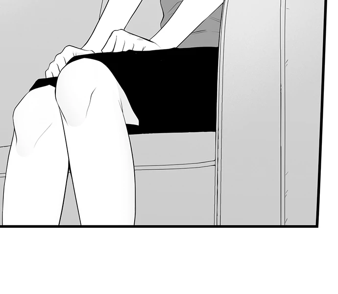 My Smokin' Hot Boss Can See Right Through Me Chapter 16 - page 6
