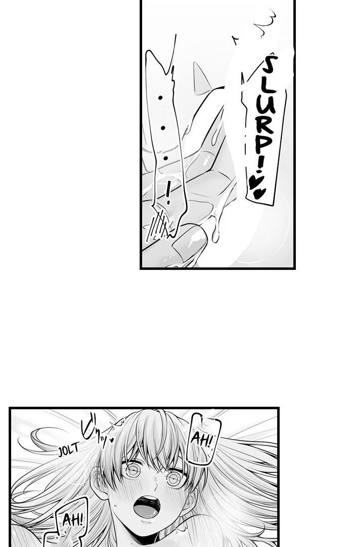 My Smokin' Hot Boss Can See Right Through Me Chapter 17 - page 18