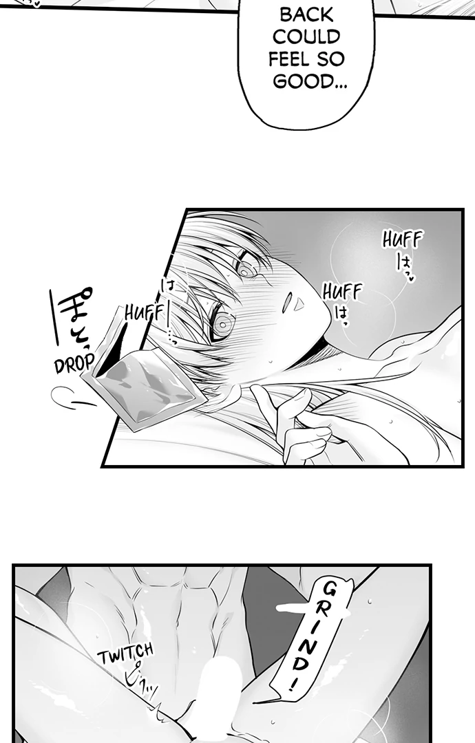 My Smokin' Hot Boss Can See Right Through Me Chapter 17 - page 23