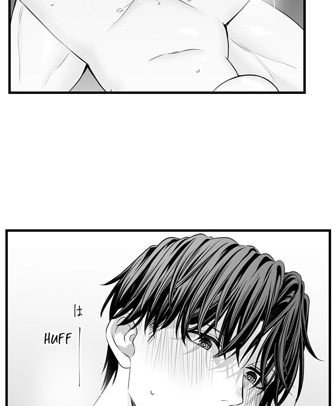 My Smokin' Hot Boss Can See Right Through Me Chapter 17 - page 24