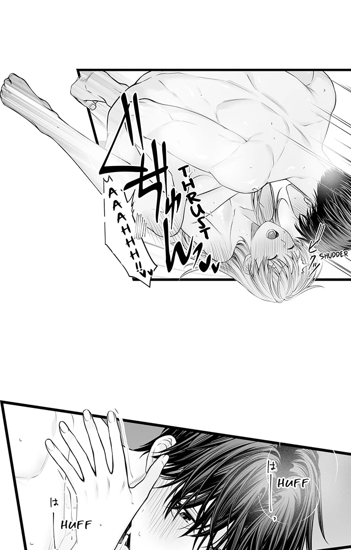 My Smokin' Hot Boss Can See Right Through Me Chapter 17 - page 26