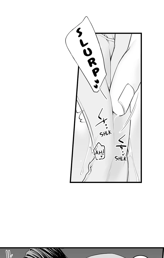 My Smokin' Hot Boss Can See Right Through Me Chapter 17 - page 2