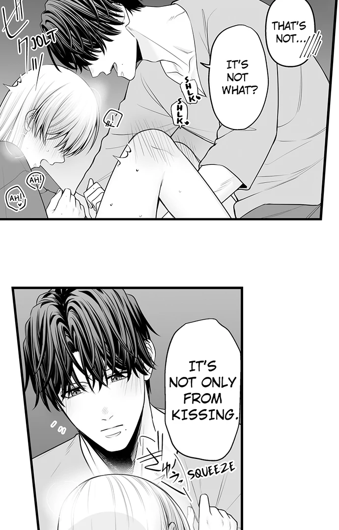 My Smokin' Hot Boss Can See Right Through Me Chapter 17 - page 3