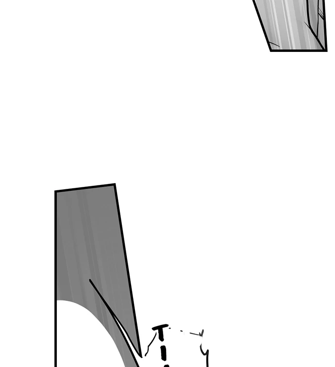 My Smokin' Hot Boss Can See Right Through Me Chapter 17 - page 39