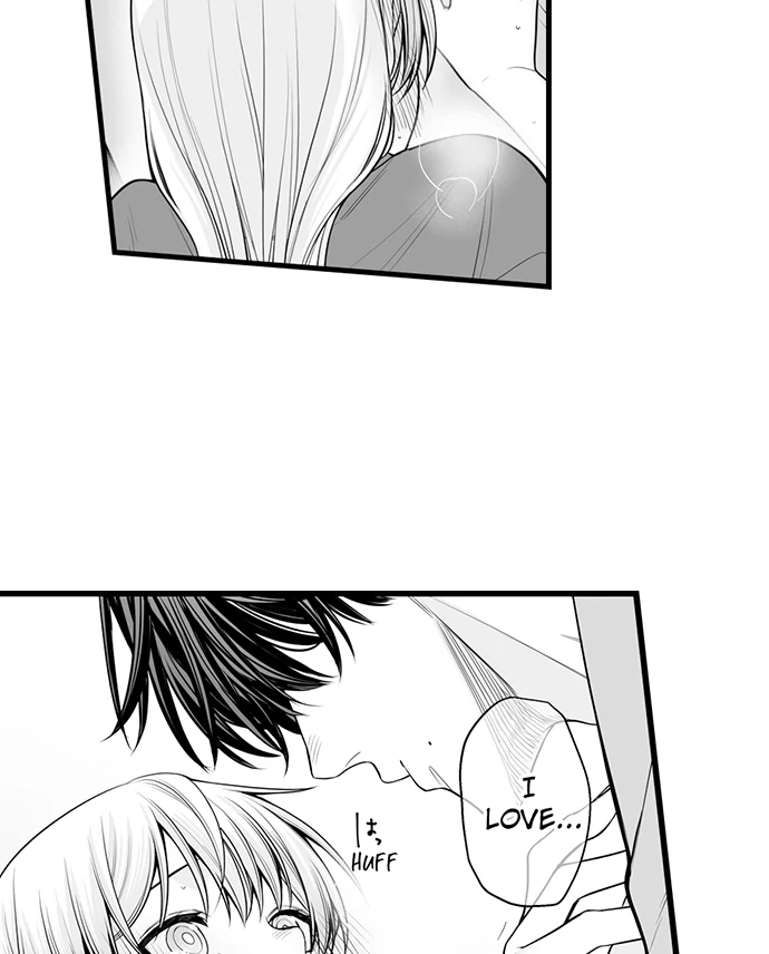 My Smokin' Hot Boss Can See Right Through Me Chapter 17 - page 4