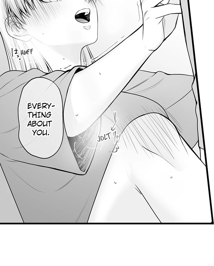 My Smokin' Hot Boss Can See Right Through Me Chapter 17 - page 5