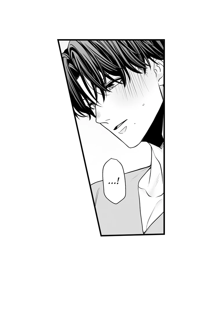 My Smokin' Hot Boss Can See Right Through Me Chapter 17 - page 6