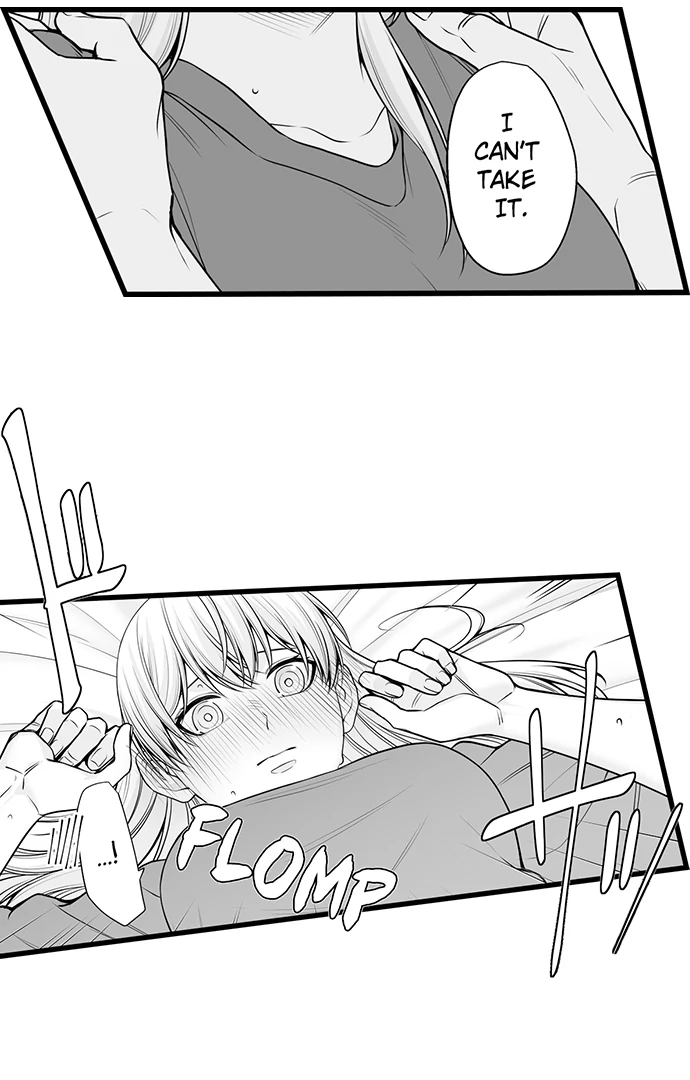 My Smokin' Hot Boss Can See Right Through Me Chapter 17 - page 7