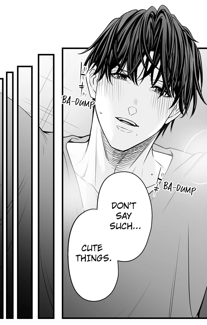 My Smokin' Hot Boss Can See Right Through Me Chapter 17 - page 8