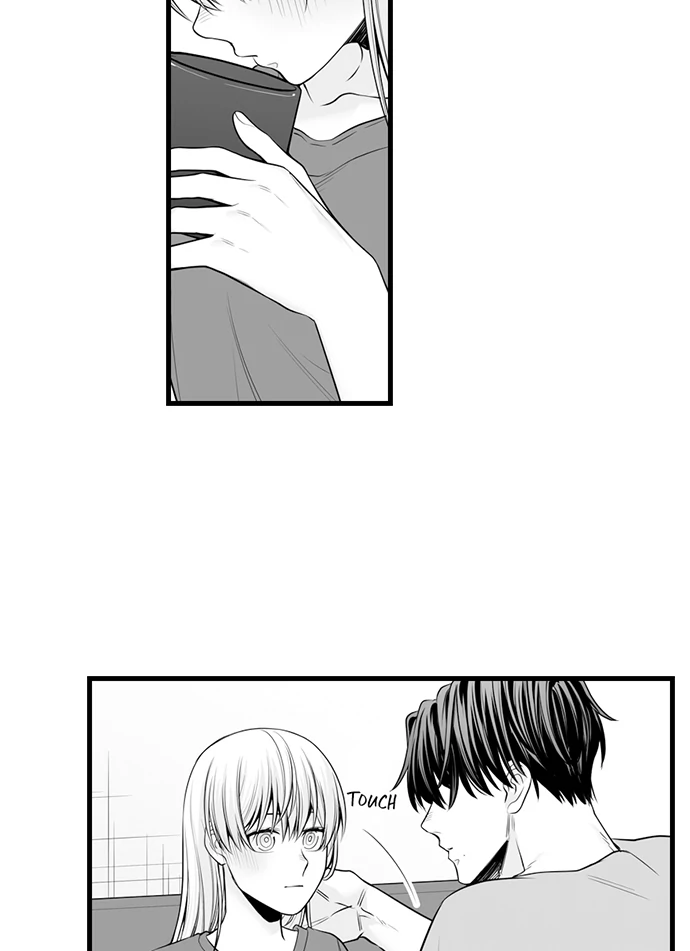 My Smokin' Hot Boss Can See Right Through Me Chapter 18 - page 9