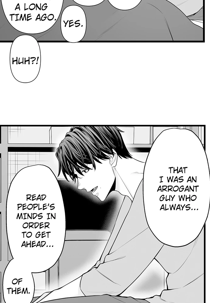 My Smokin' Hot Boss Can See Right Through Me Chapter 18 - page 13