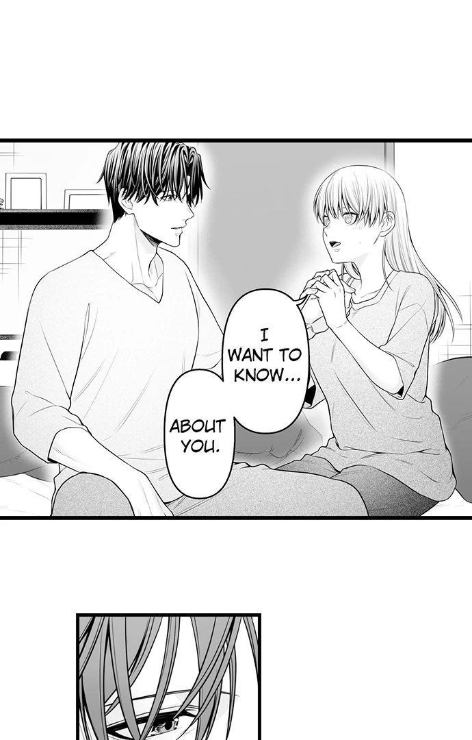 My Smokin' Hot Boss Can See Right Through Me Chapter 18 - page 17