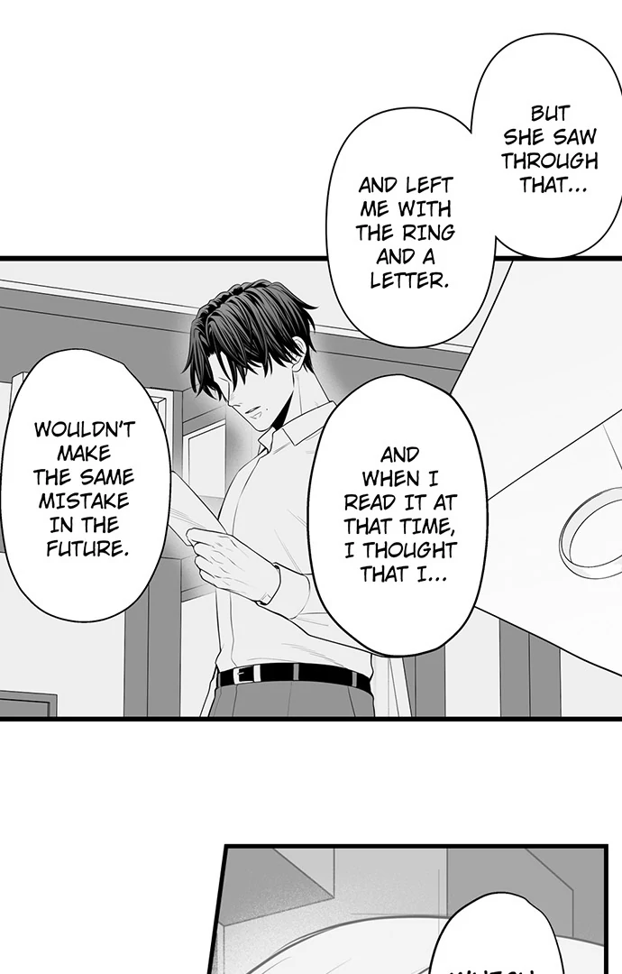 My Smokin' Hot Boss Can See Right Through Me Chapter 18 - page 20