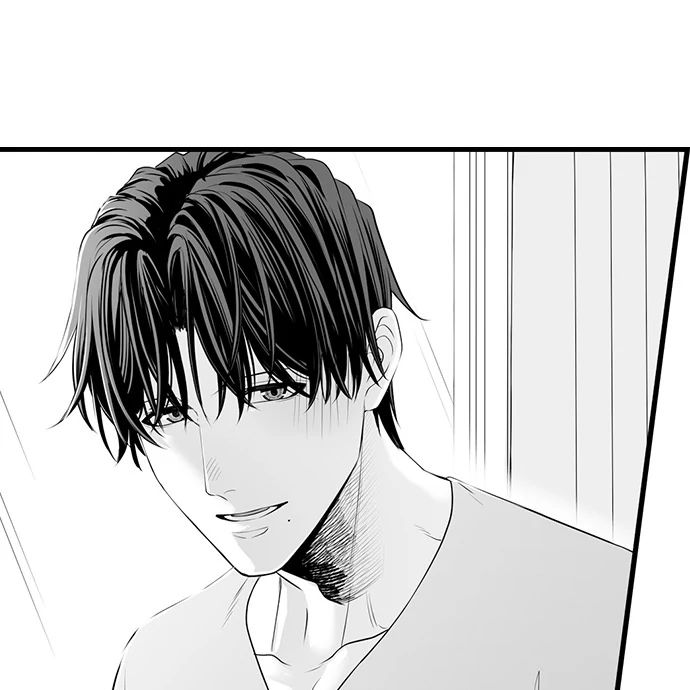 My Smokin' Hot Boss Can See Right Through Me Chapter 18 - page 22