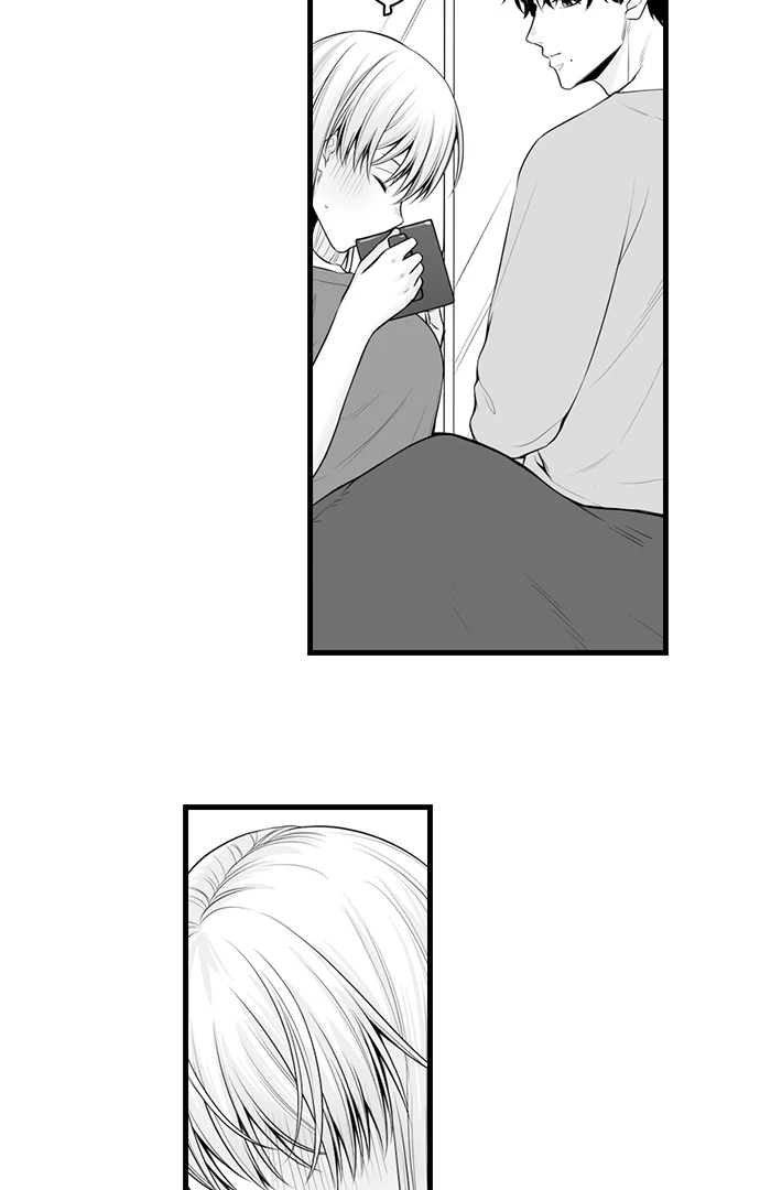 My Smokin' Hot Boss Can See Right Through Me Chapter 18 - page 8