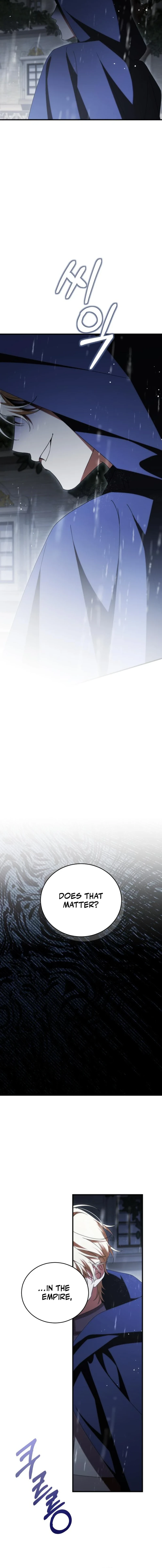 Why Are You Obsessed? Even Though You’re Dead Chapter 40 - page 19