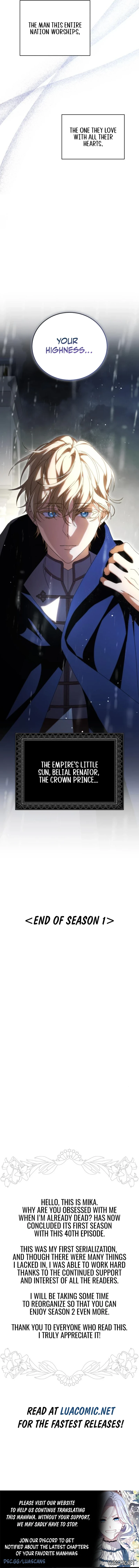 Why Are You Obsessed? Even Though You’re Dead Chapter 40 - page 21