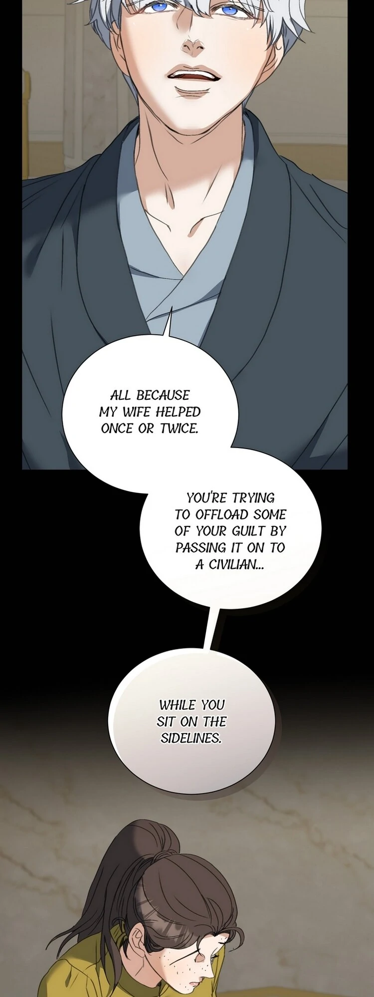 The Psycho Duke and I Chapter 71 - page 58