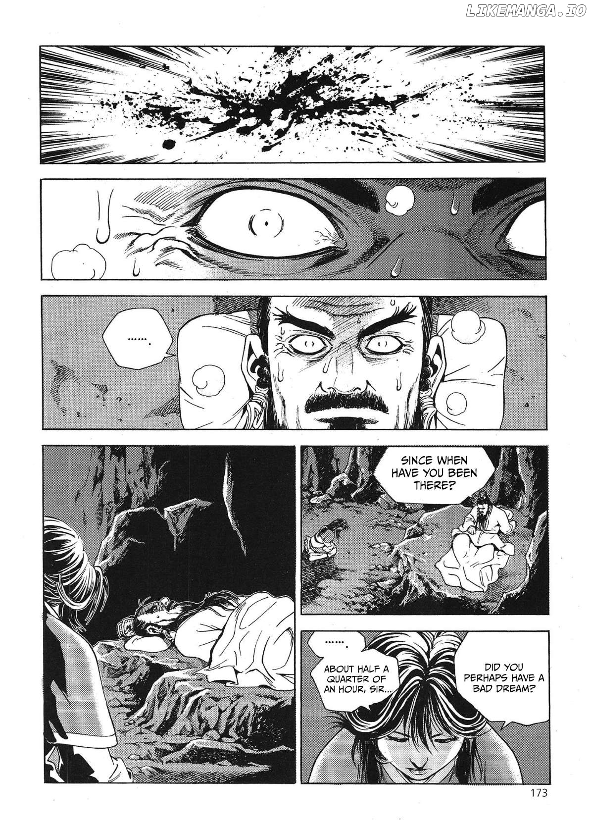 Yongbi The Invincible - a Side Story Chapter 70 - page 15