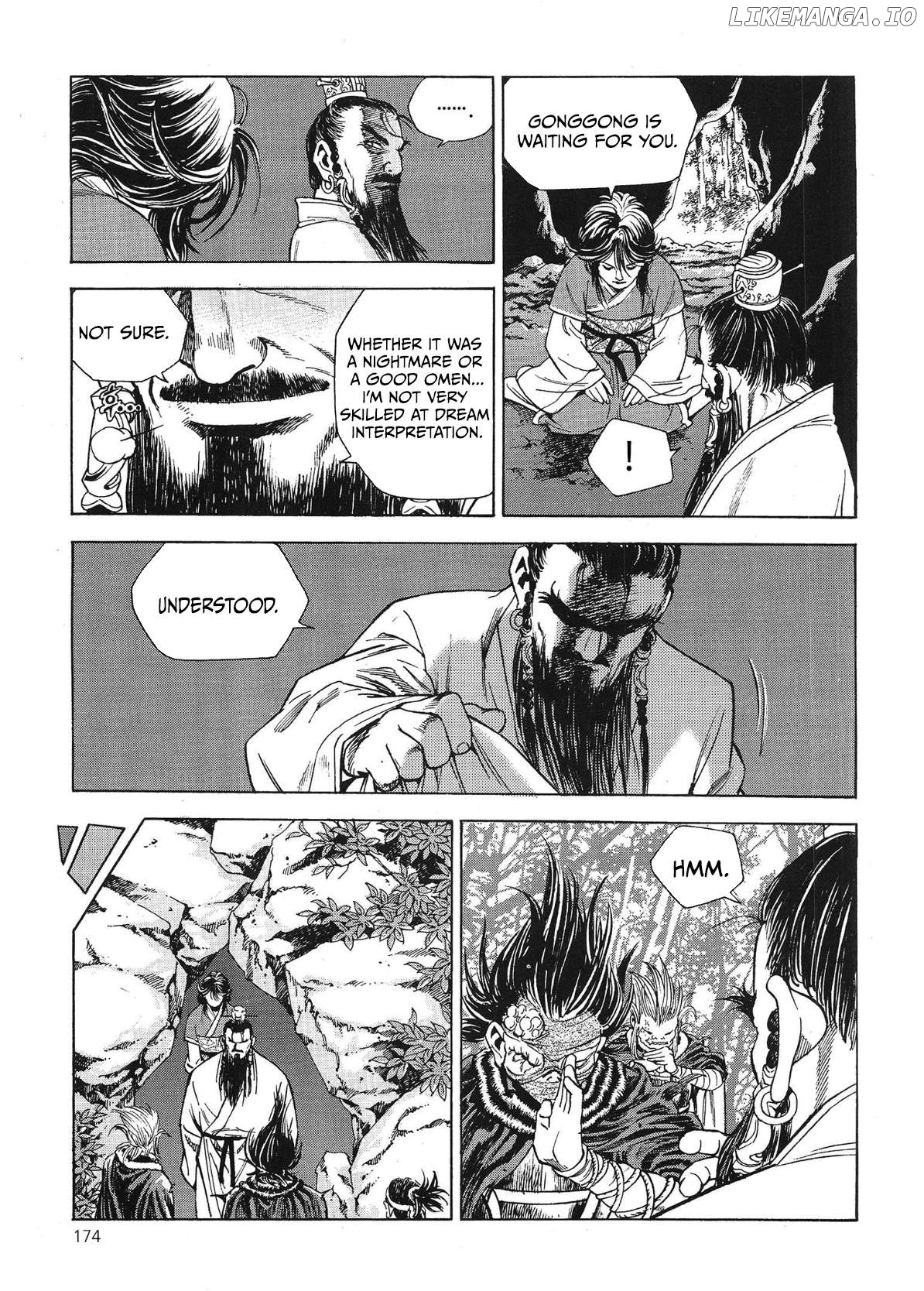 Yongbi The Invincible - a Side Story Chapter 70 - page 16