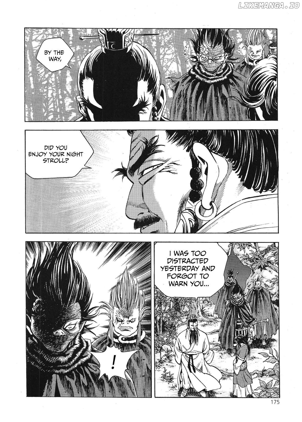 Yongbi The Invincible - a Side Story Chapter 70 - page 17