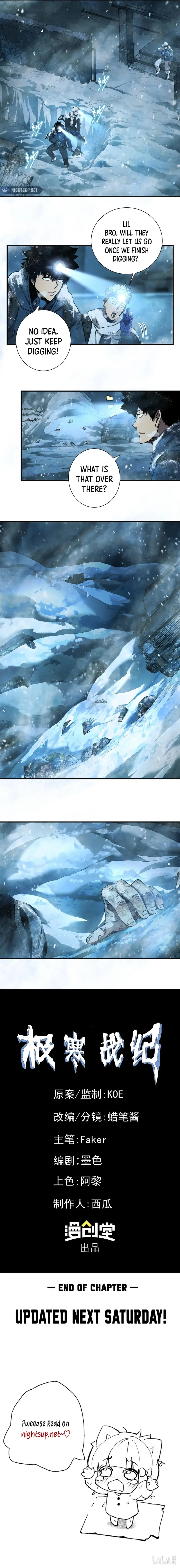 Chronicles of the Polar War Chapter 35 - page 7