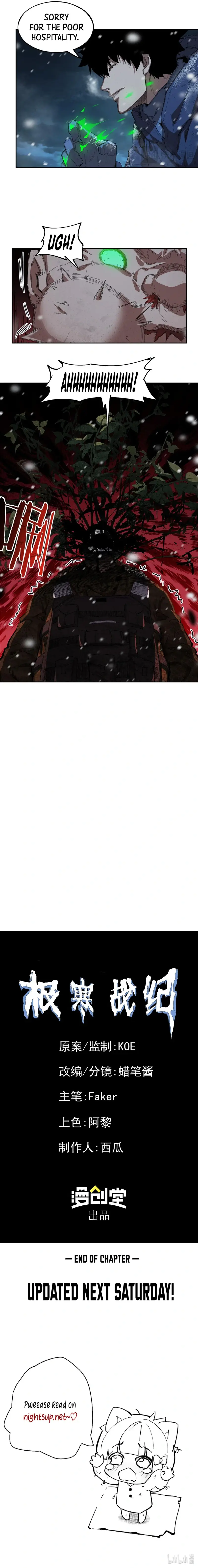 Chronicles of the Polar War Chapter 37 - page 9