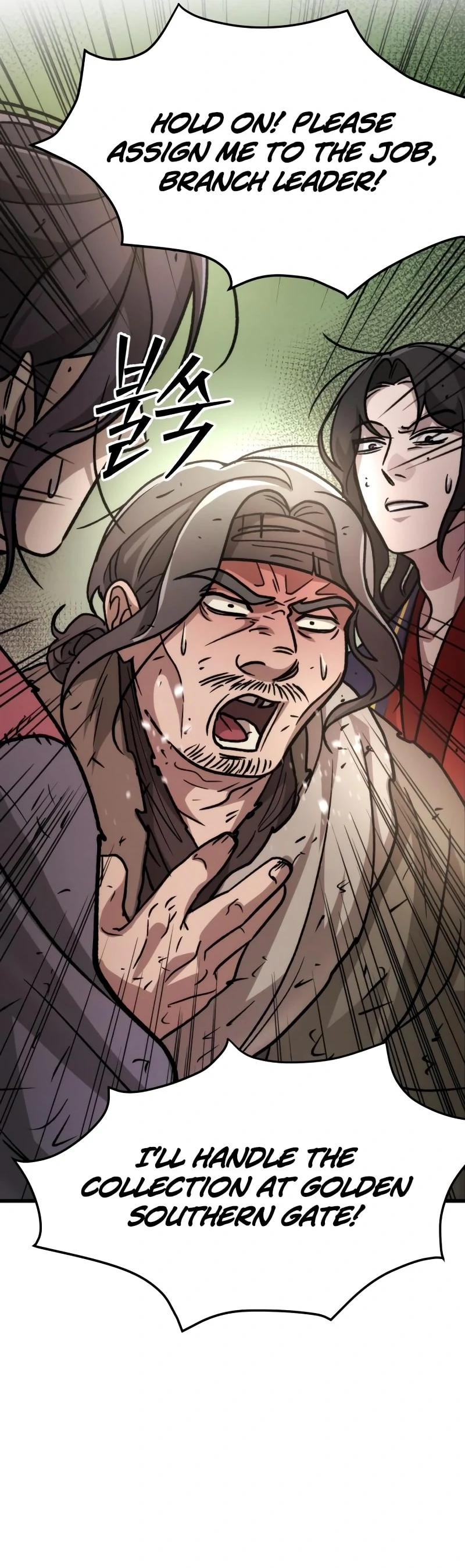 The New Beggars' Sect Chapter 37 - page 99