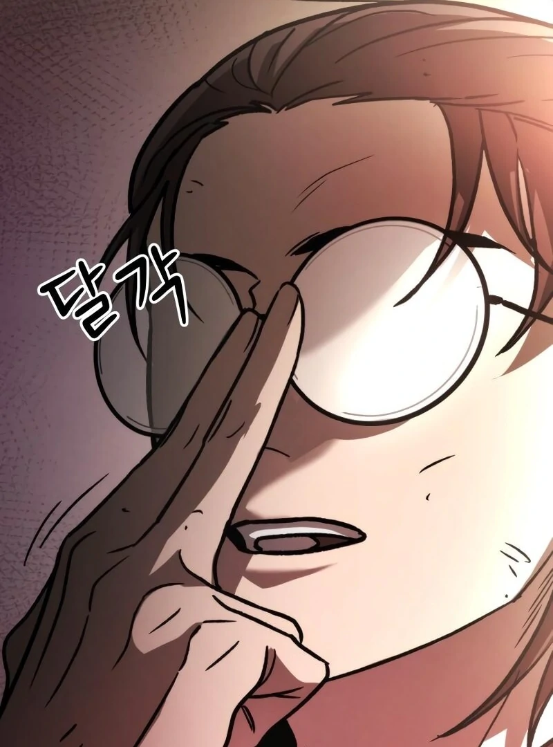 The New Beggars' Sect Chapter 37 - page 105