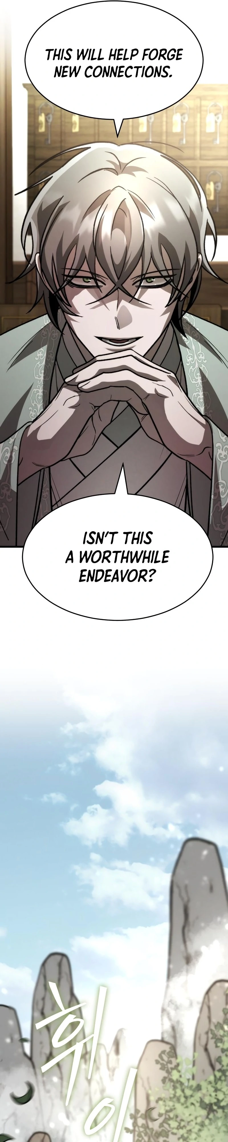 The New Beggars' Sect Chapter 37 - page 117