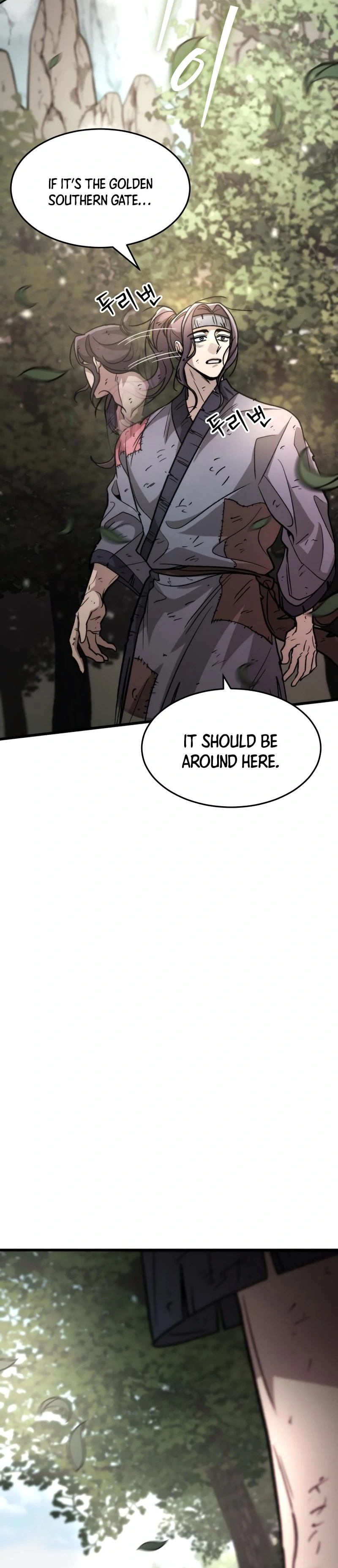 The New Beggars' Sect Chapter 37 - page 118