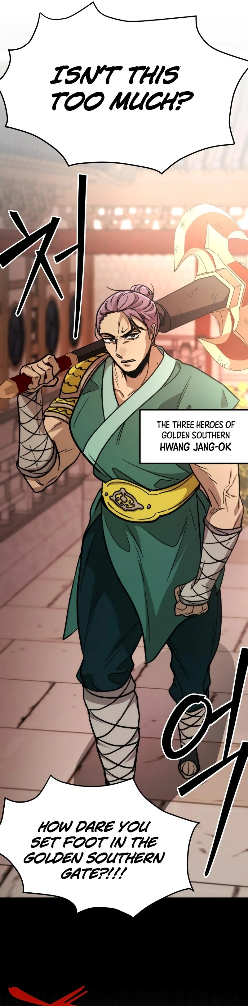 The New Beggars' Sect Chapter 37 - page 127